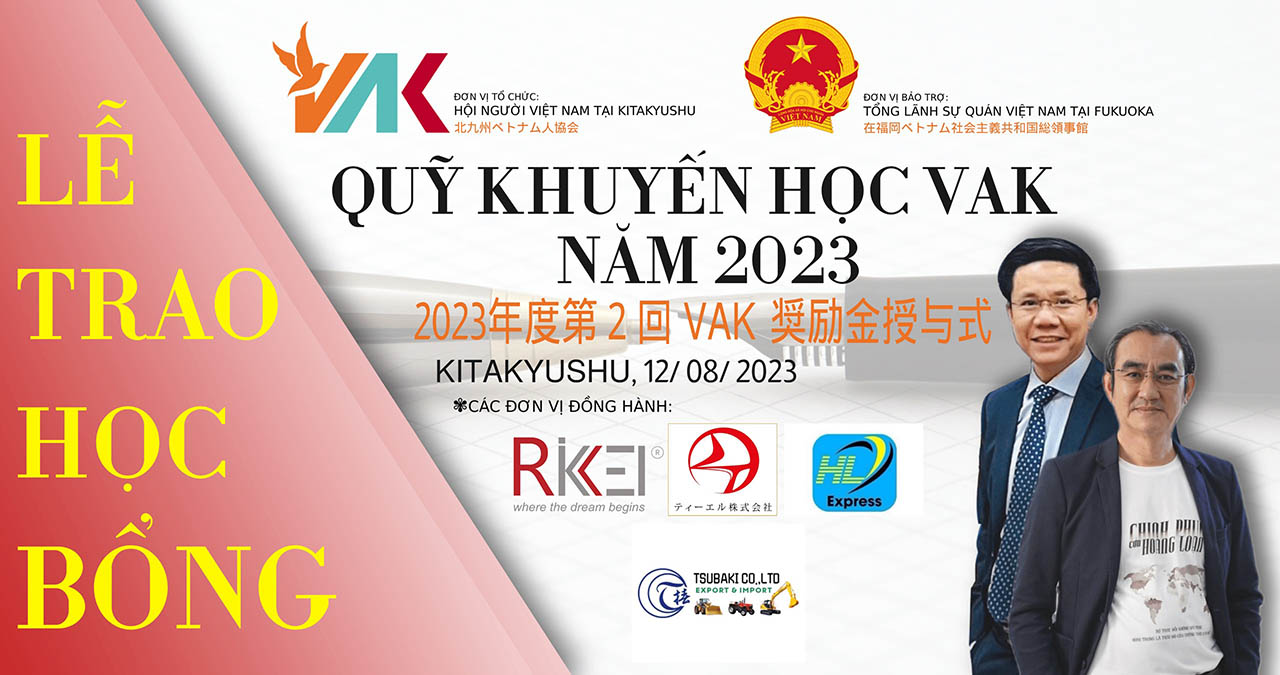 Lễ trao học bổng Quỹ khuyến học VAK 2023